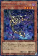 card7160-series384175-rarity703