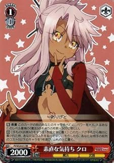 card_514527_series_385237_rarity_557275_