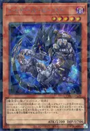 card7156-series384175-rarity703