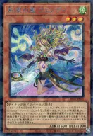 card3446-series384175-rarity703