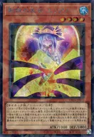 card3445-series384175-rarity703