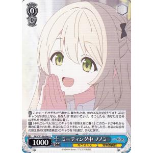 card_517159_series_388014_rarity_557246_