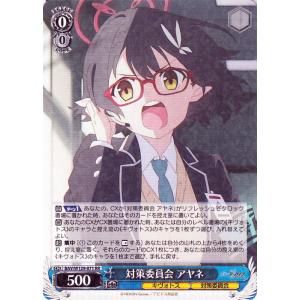 card_517178_series_388014_rarity_557275_