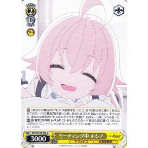 card_517294_series_388014_rarity_557246_