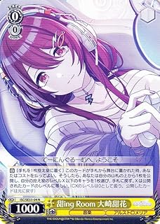 card_517718_series_388498_rarity_559585_