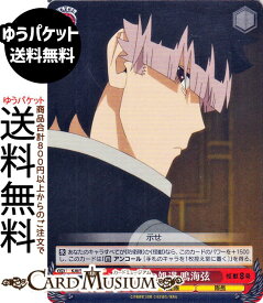 card518139-series389086-rarity557243