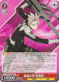 card518169-series389086-rarity557104