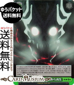 card518185-series389086-rarity557104