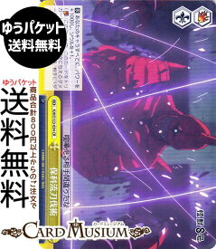 card_518268_series_389086_rarity_557250_