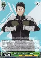 card_518347_series_389316_rarity_557066_