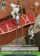 card_518352_series_389316_rarity_557066_