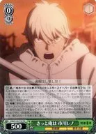 card_518383_series_389316_rarity_557066_