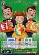 card_518528_series_389366_rarity_557285_