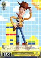 card_518547_series_389366_rarity_557243_