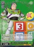 card_518520_series_389366_rarity_557275_