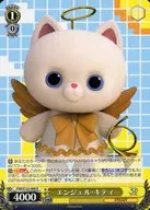 card_518609_series_389366_rarity_557285_