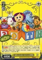 card_518617_series_389366_rarity_557285_