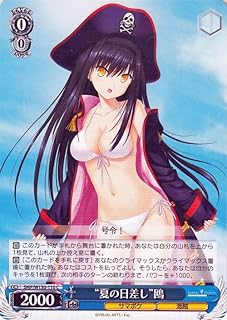 card_518813_series_389751_rarity_557243_