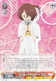 card_519177_series_390039_rarity_557275_