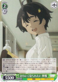 card_519198_series_390039_rarity_557246_