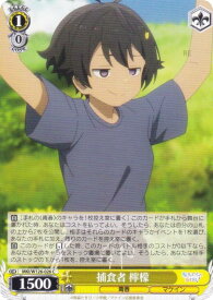 card_519212_series_390039_rarity_557243_