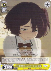 card_519252_series_390039_rarity_557246_