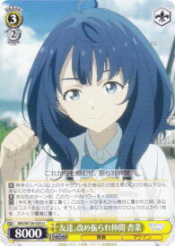 card_519260_series_390039_rarity_557246_