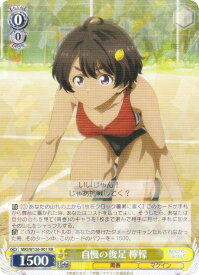 card_519268_series_390039_rarity_557275_