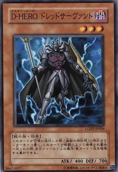 card519236-series377486-rarity540534