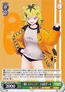 card_519682_series_390449_rarity_557246_