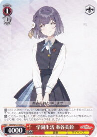 card_520075_series_390939_rarity_557246_