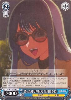 card_521623_series_392623_rarity_557243_