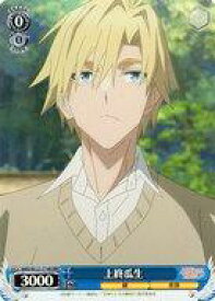 card522375-series393371-rarity557086