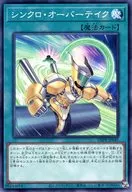card_2569_series_1_rarity_2_