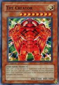 card523066-series377313-rarity540541