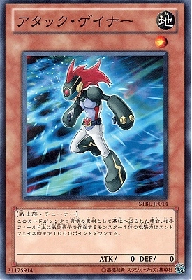 card525180-series377276-rarity540534