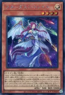 card2574-series2798-rarity5