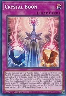 card525189-series378400-rarity540534