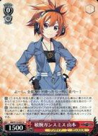 card_526464_series_397487_rarity_557246_