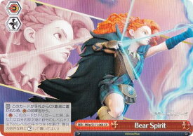 card_526601_series_397701_rarity_557250_