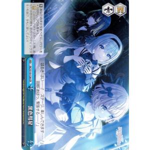 card_526946_series_398096_rarity_557250_