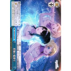 card_526950_series_398096_rarity_557250_