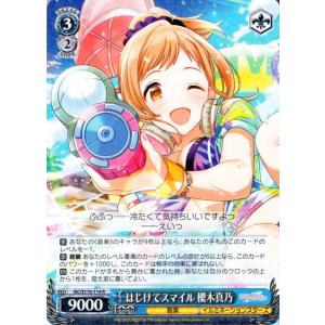 card_526971_series_398096_rarity_557285_