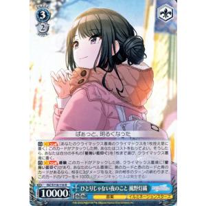 card_526975_series_398096_rarity_557254_