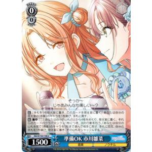 card_526980_series_398096_rarity_557246_