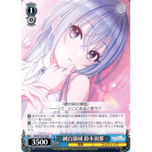 card_526982_series_398096_rarity_557246_