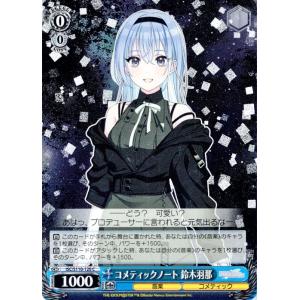 card_526984_series_398096_rarity_557243_