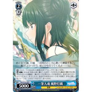 card_526992_series_398096_rarity_557243_