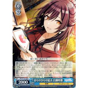 card_526998_series_398096_rarity_557285_