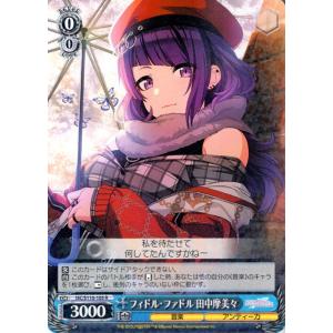 card527002-series398096-rarity557285